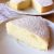 torta all'acqua